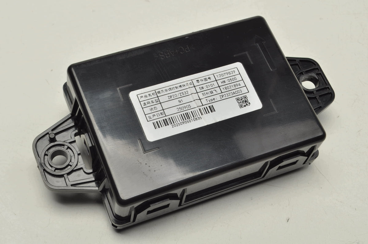 AIR CONDITIONING CONTROLLER MODULE MG 3 III ZS II 12079839 2025