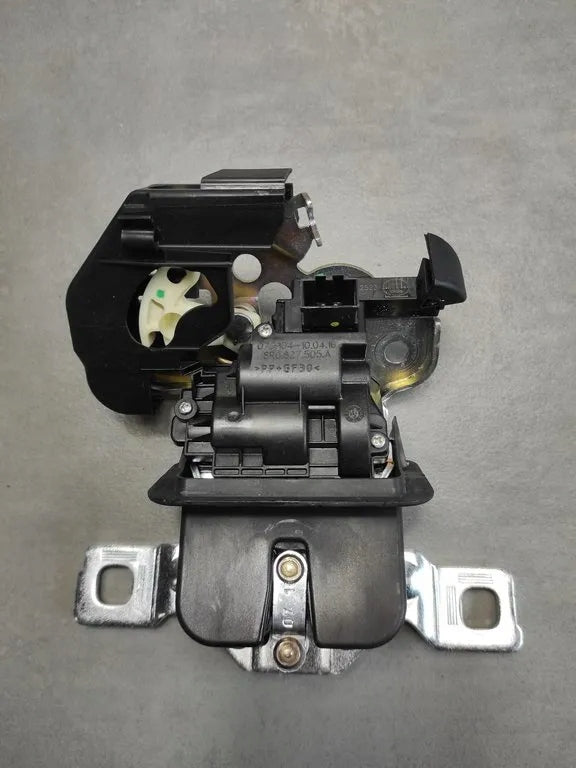 Audi A5 8T FLAP LOCK REAR 8R0827505A