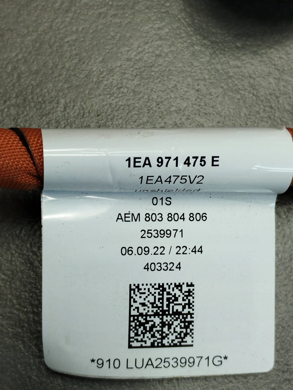 Audi Q4 e-tron HEATING BEAM 1EA971475E