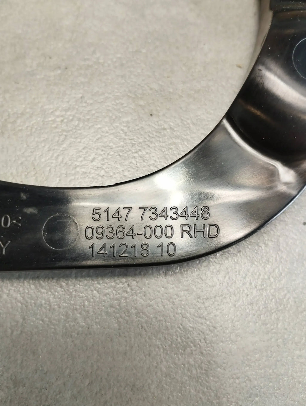 BMW 7 G11 HANDLE 7343448