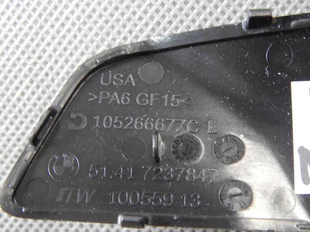 BMW X4 F26 DOOR LOCK SWITCH 9291761