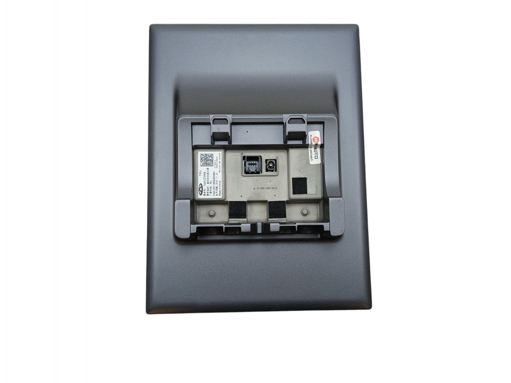 DISPLAY RADIO NAVIGATION SCREEN JAECOO J7 TIGGO 7 703002234AA