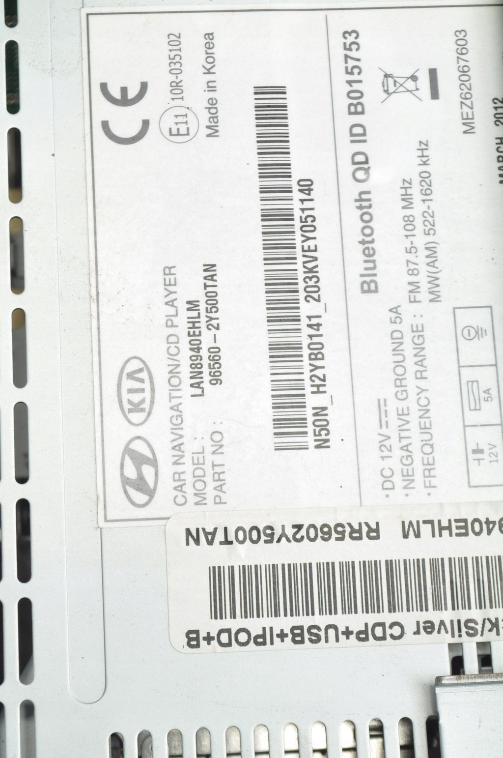 HYUNDAI IX35 RADIO NAVIGATION 96560-2Y500