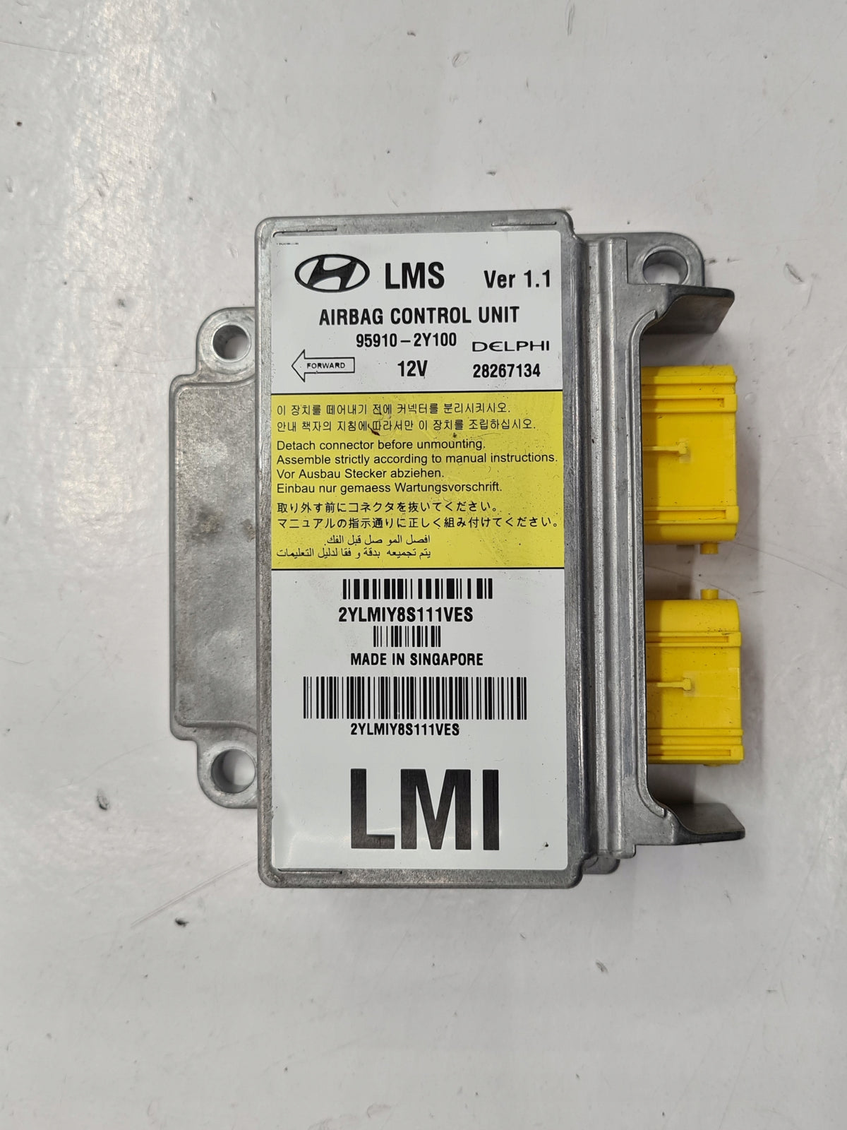 HYUNDAI IX35 AIRBAGSTYREENHED 95910-2Y100