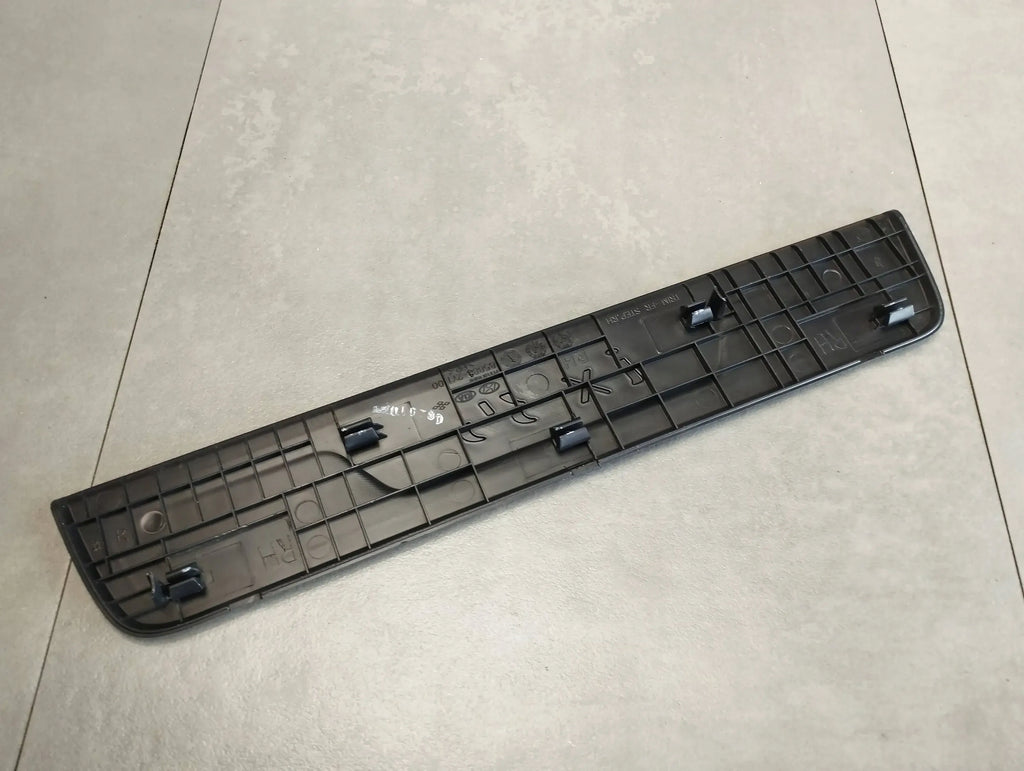 Hyundai ix35 THRESHOLD OVERLAY 85883-2Y100