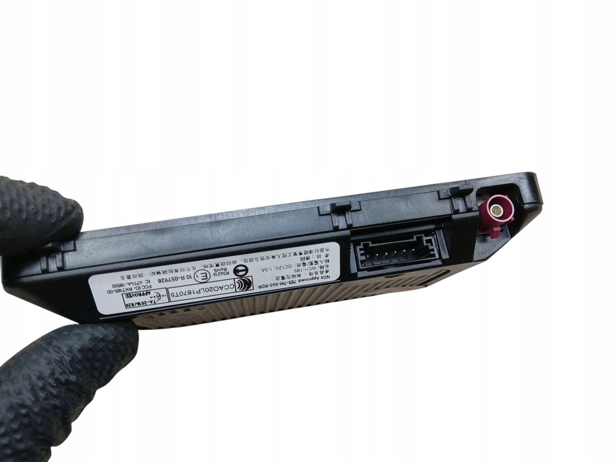 INDUCTION CHARGER VOLKSWAGEN ID.3 5NA980611