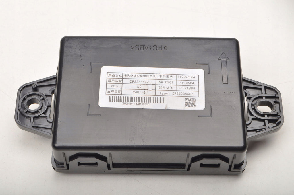 MG 3 DRIVER MODULE 11776224 18021894 2024R
