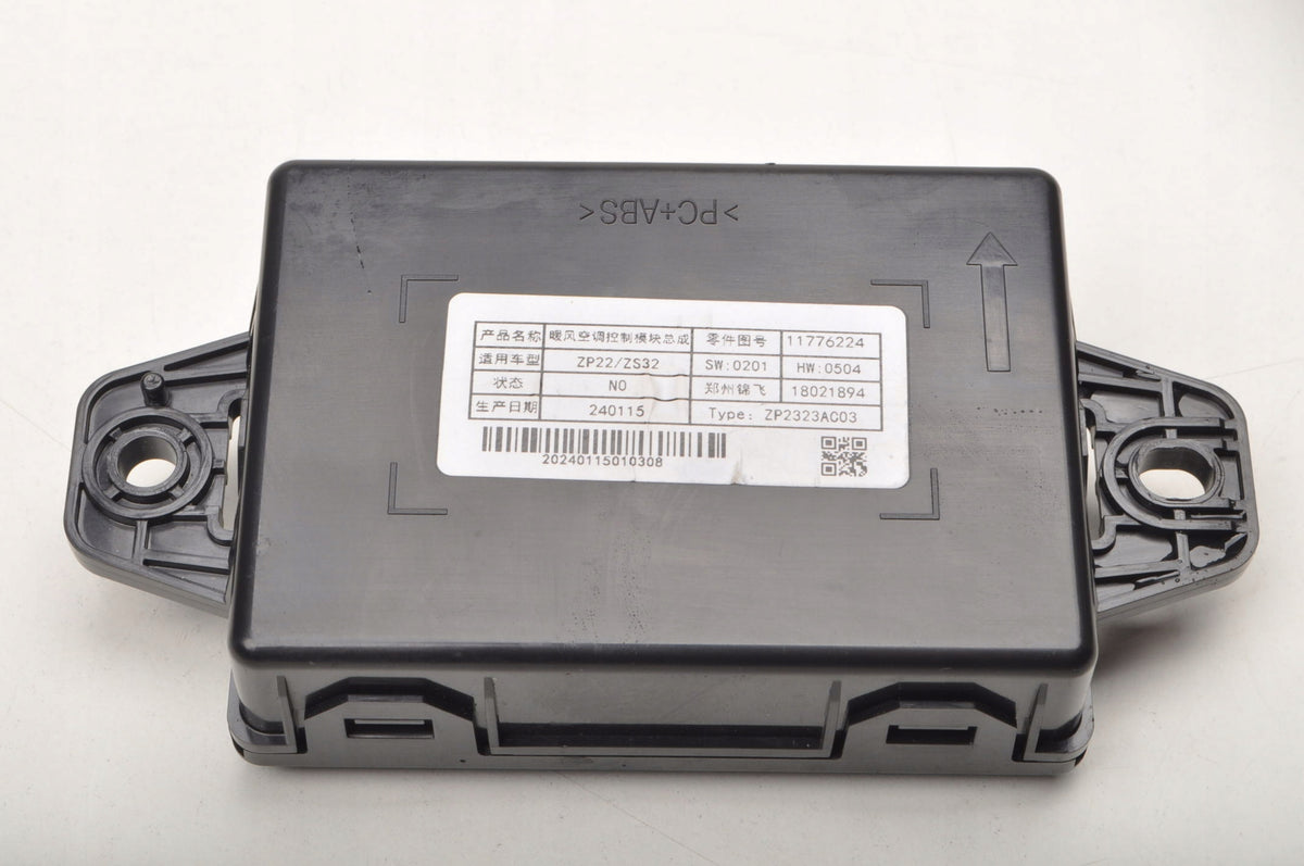 MG 3 DRIVER MODULE 11776224 18021894 2024R