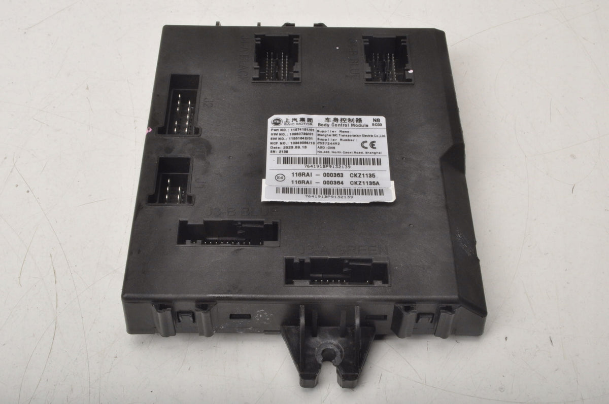 MG HS COMPUTER MODULE DRIVER BCM 11574191 2024R