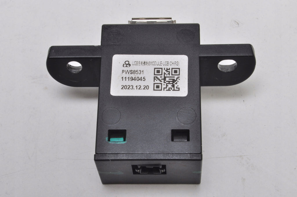 MG HS INPUT SOCKET USB PORT 11194045