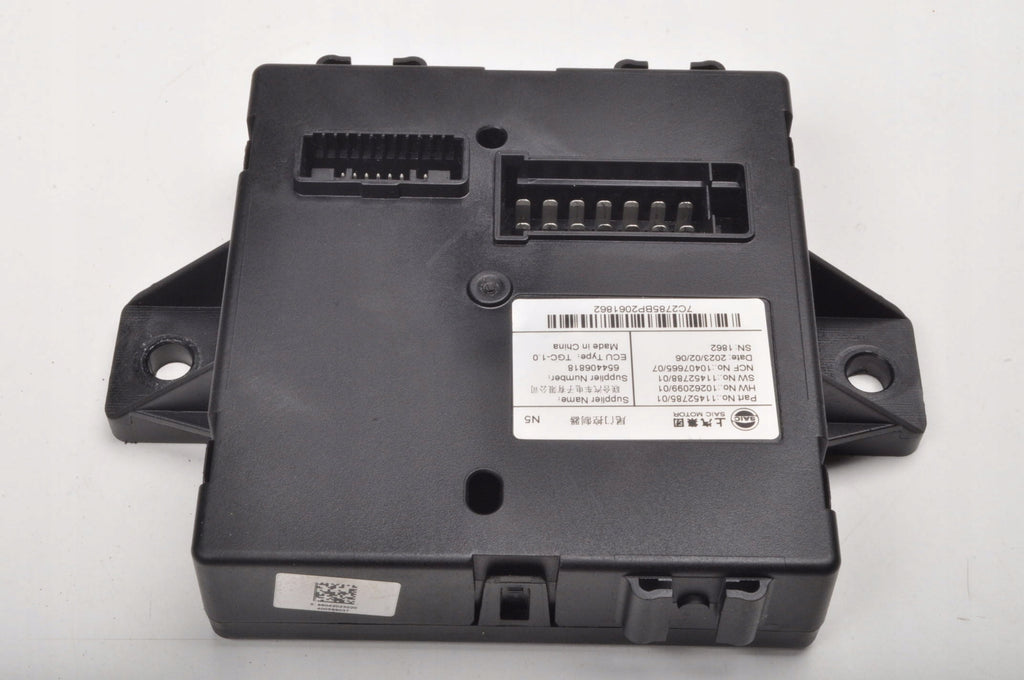 MG HS MODULE DRIVER 11452785 LIFT 2023