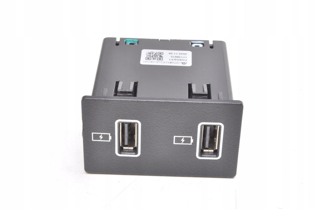 MG HS PORT USB INPUT SOCKET PWS5931 2023R