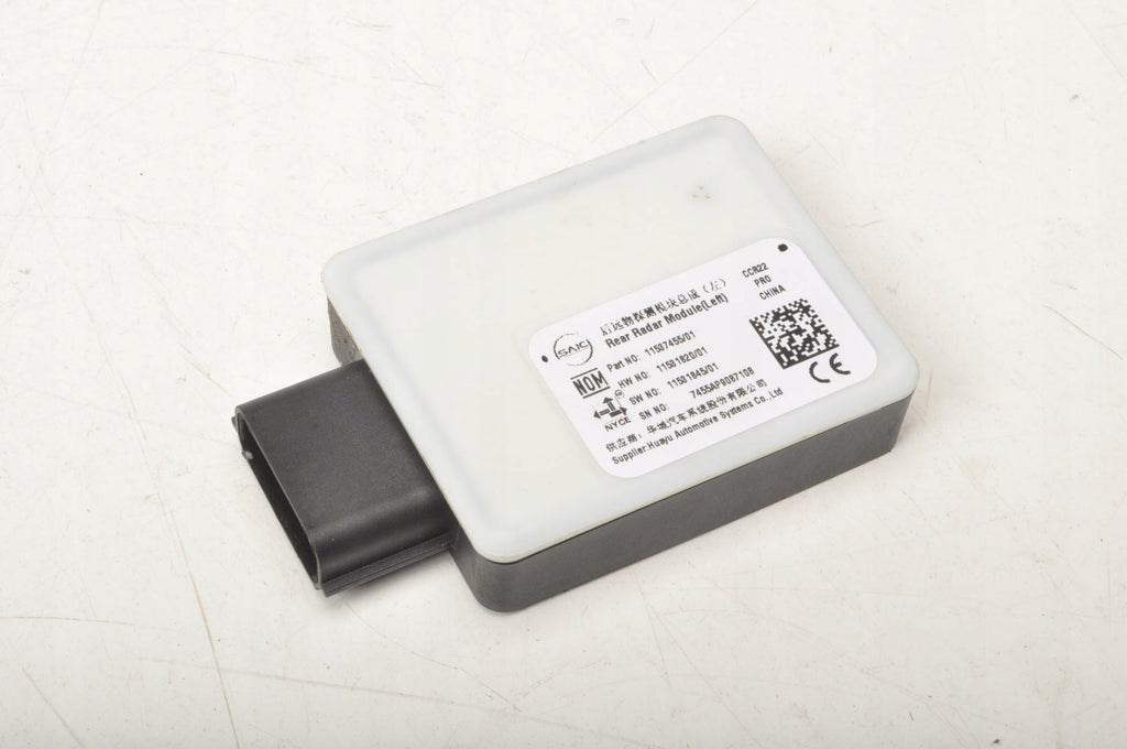 MG HS RADAR BLIND SPOT SENSOR LEFT REAR 2024 11537455
