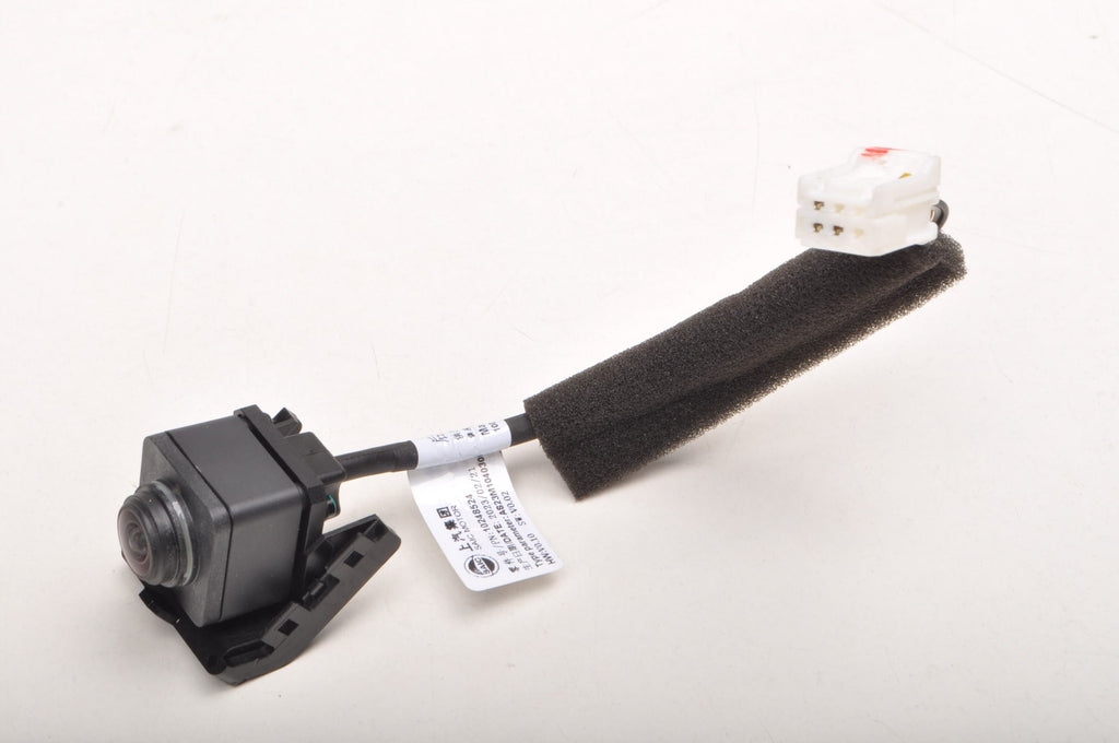 MG HS REVERSING CAMERA 10248524 SUV