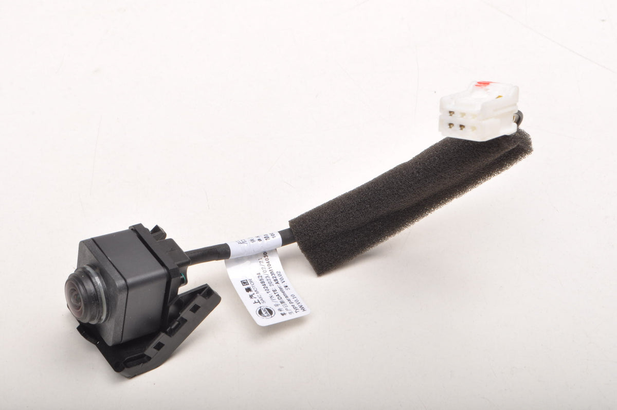 MG HS REVERSING CAMERA 10248524 SUV