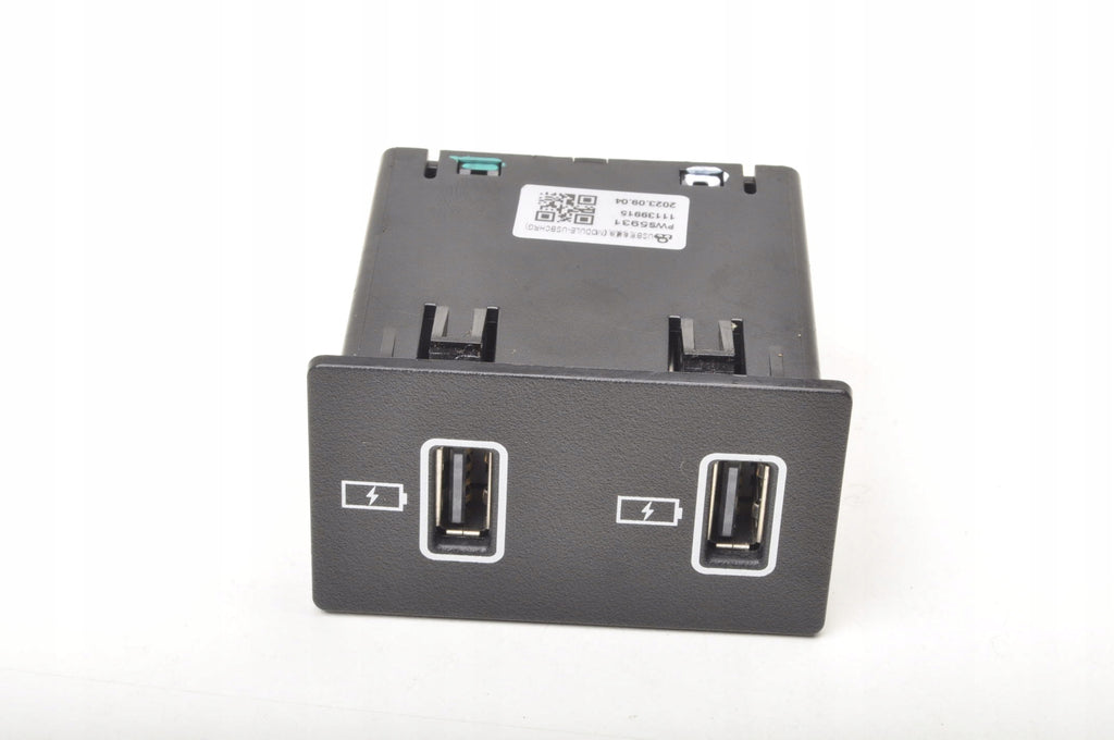 MG HS USB 11139915 2024 INPUT