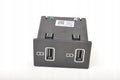 MG HS USB 11139915 2024 INPUT