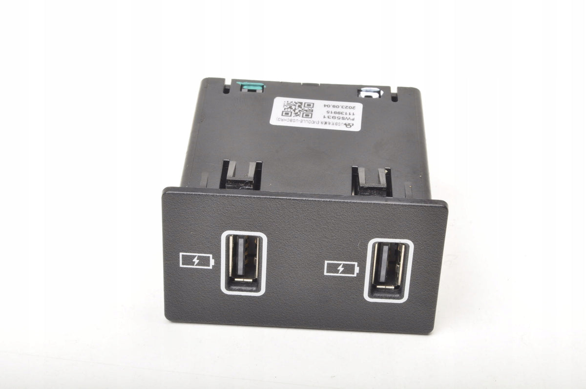 MG HS USB 11139915 2024 INPUT