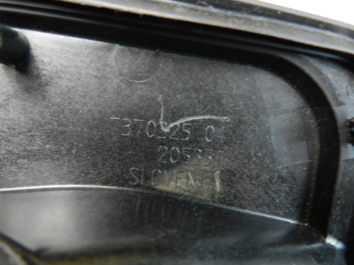 MINI CLUBMAN F54 COVER 7370325