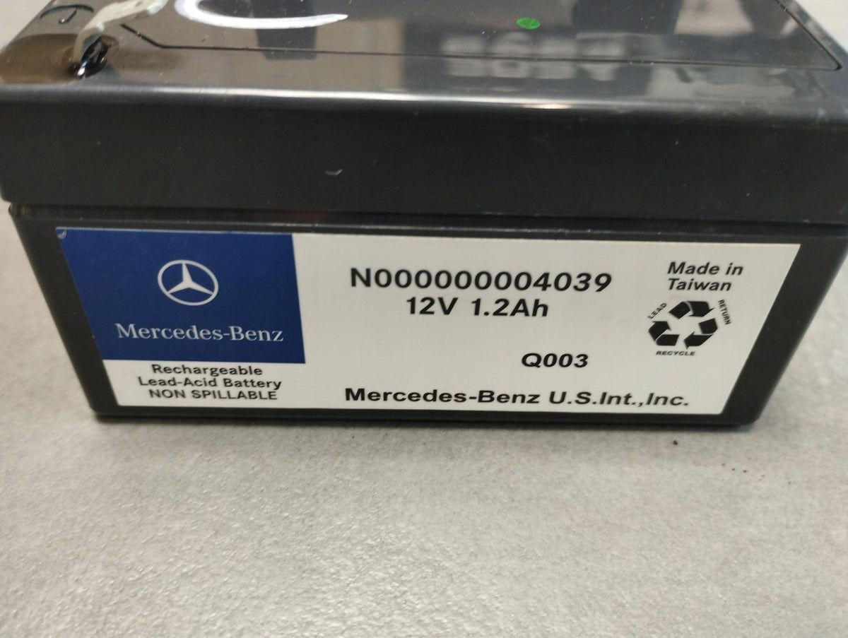 Mercedes-Benz GLE W166 BATTERY A1665454547