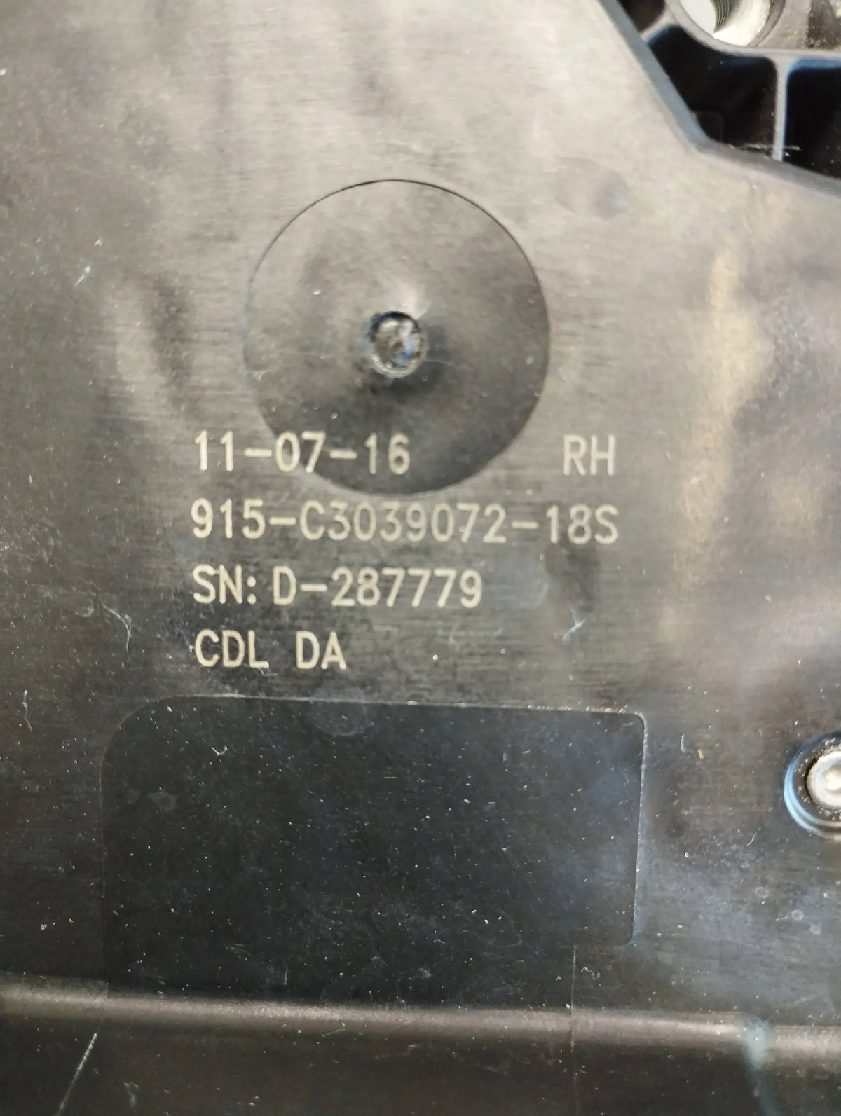 Opel Astra K KOMBI LOCK RIGHT REAR