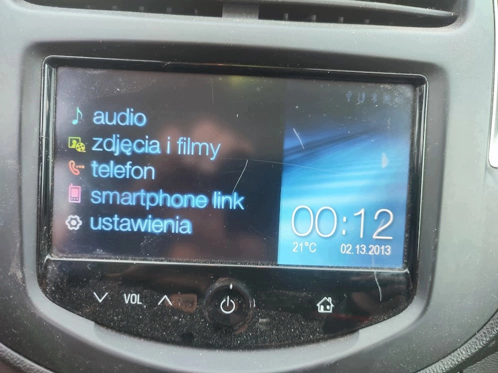 RADIO DISPLAY CHEVROLET TRAX I (2012-2016) 95333731