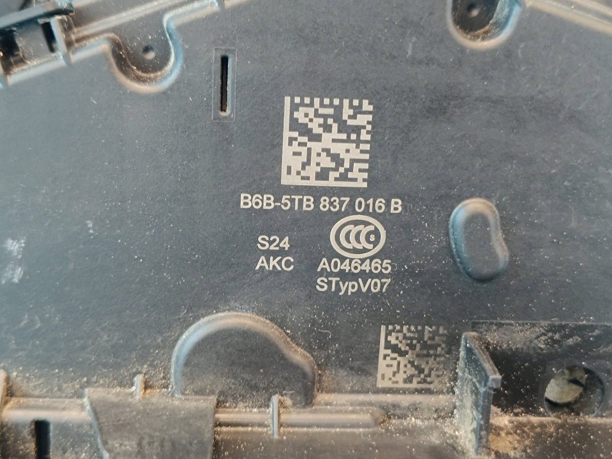 SKODA KAROQ 1,5 TSI 110KW 2020 R DOOR LOCK RIGHT FRONT 5TB837016B