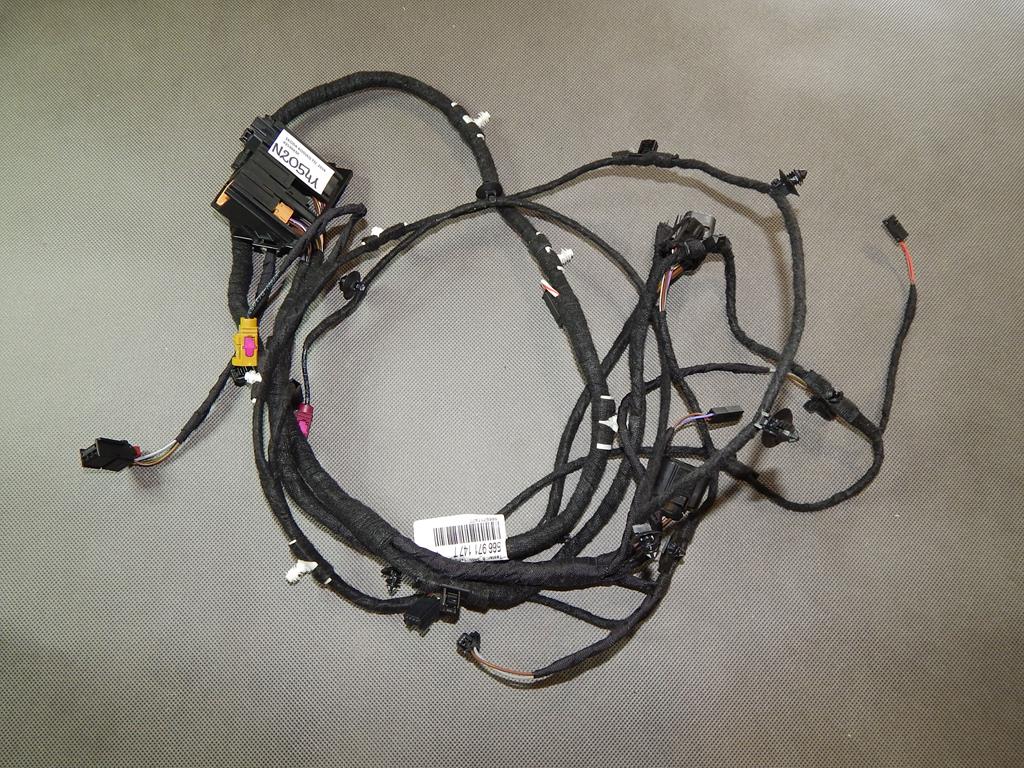 SKODA KODIAQ BEAM INSTALLATION 566971147T