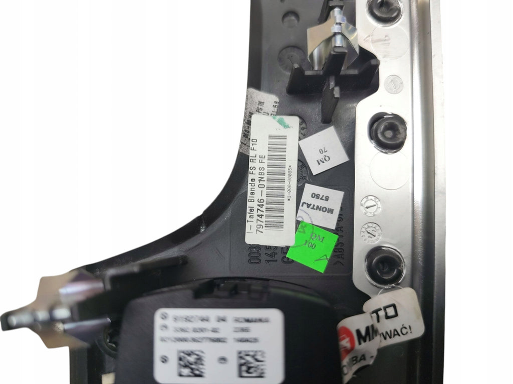 SWITCH LIGHT SWITCH BMW F10 F11 (2010-2013) 9192744
