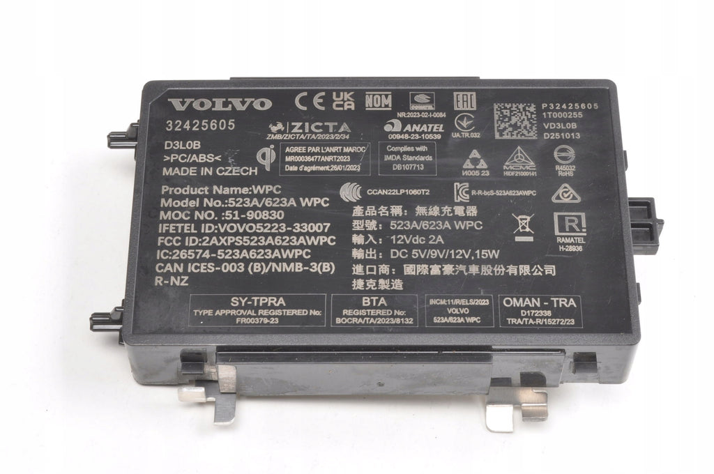 VOLVO XC40 CHARGER MODULE 32425605 2026