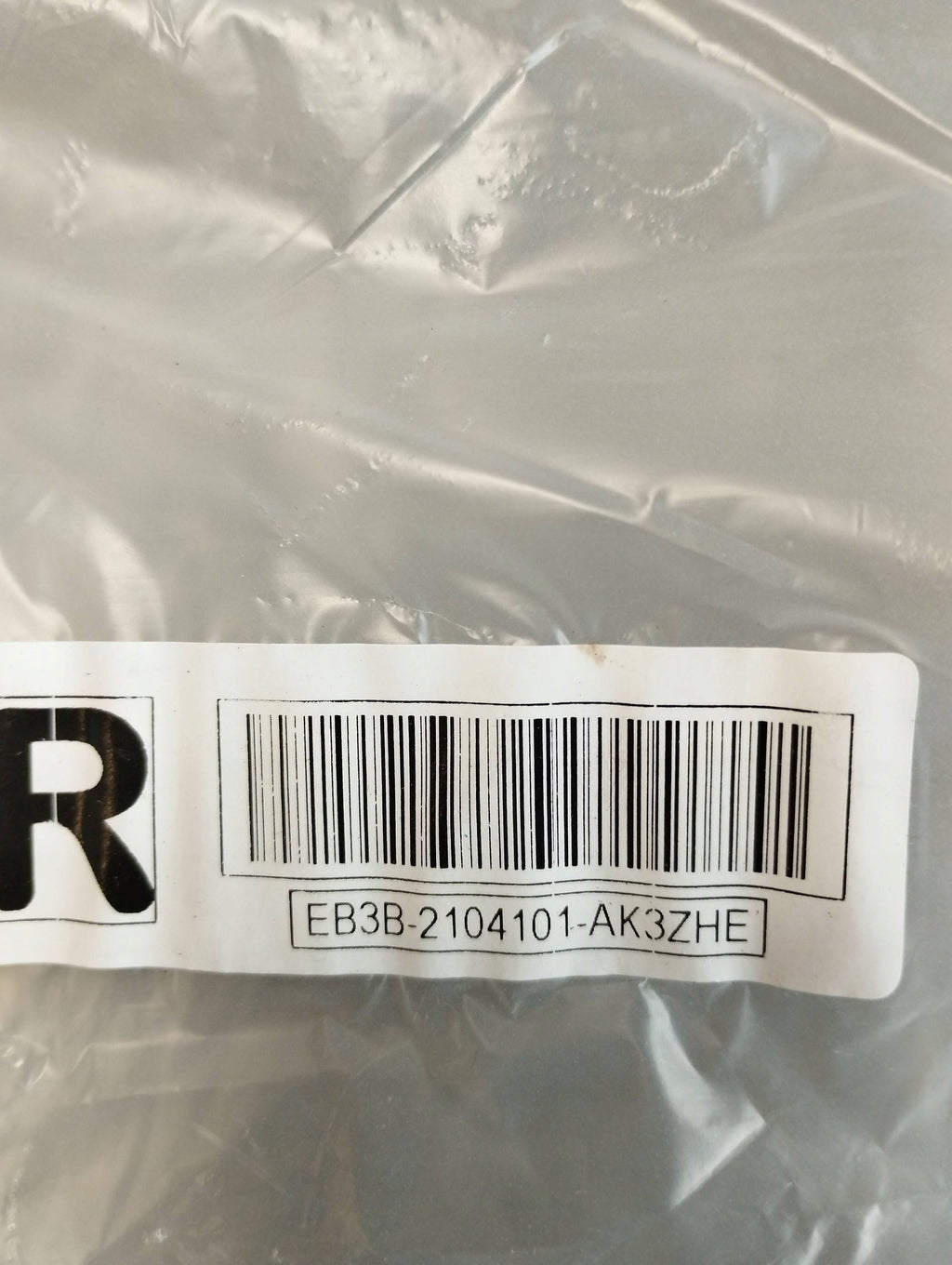VW Amarok II 2023 SUNSHADE LEFT EB3B2104101AK