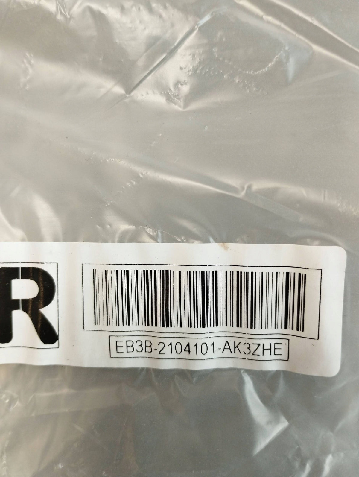 VW Amarok II 2023 SUNSHADE LEFT EB3B2104101AK