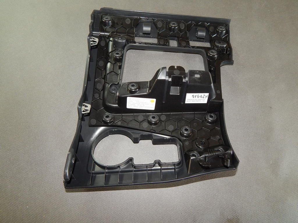 VW TIGUAN II CONSOLE COVER 5NN858365