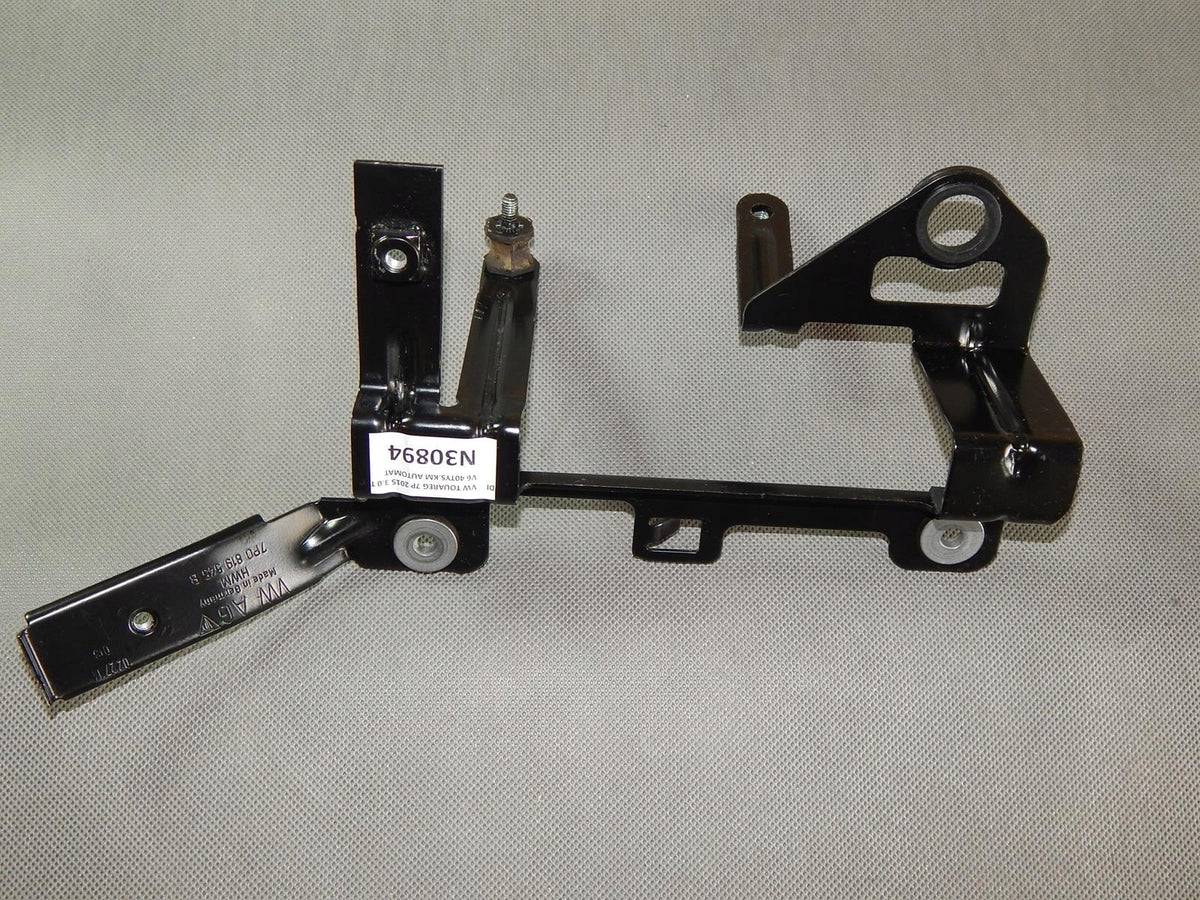 VW TOUAREG HANDLE FOR ADDITIONAL PUMP 7P0819545B