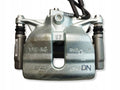 VW Tiguan II CLAMP LEFT FRONT 3Q0105N